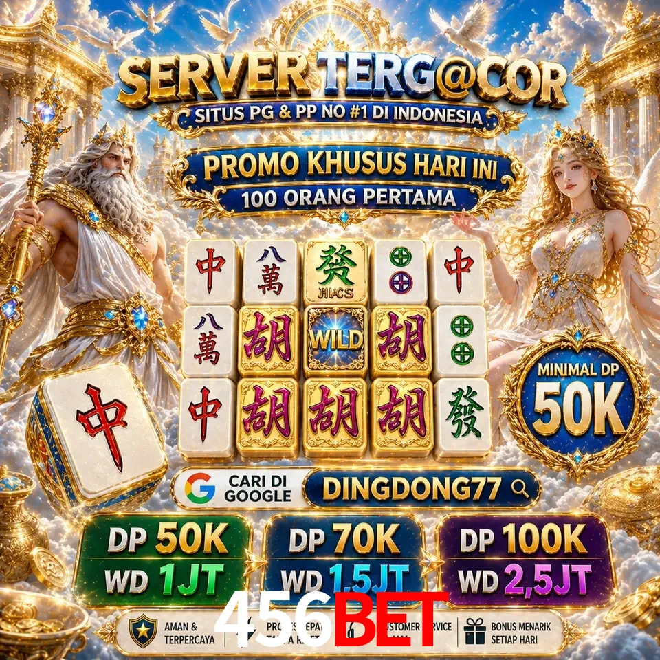 Segurança 456bet SSL